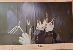 2026年最新】薄桜鬼 ランチョンの人気アイテム - メルカリ