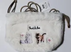 2026年最新】paul & joe 福袋の人気アイテム - メルカリ