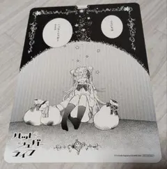 2026年最新】ハッピーシュガーライフ ファイルの人気アイテム - メルカリ