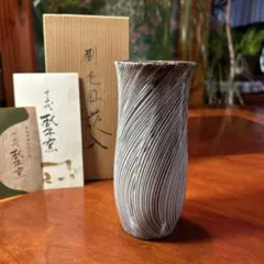 2026年最新】横石臥牛 十三代の人気アイテム - メルカリ