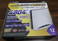 2026年最新】pa-wx11000t12の人気アイテム - メルカリ