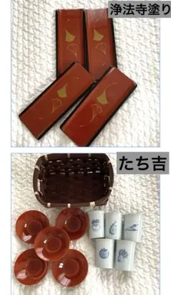 2026年最新】浄法寺塗の人気アイテム - メルカリ