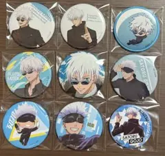 2026年最新】五条悟 缶バッジ tsutayaの人気アイテム - メルカリ