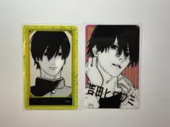 2026年最新】吉田ヒロフミ チェンソーマンの人気アイテム - メルカリ