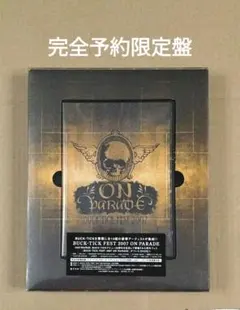 2026年最新】櫻井敦司 アクリルスタンドの人気アイテム - メルカリ