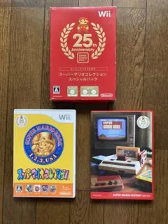 非売品】スーパーマリオコレクション スペシャルパック 25周年 B2