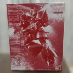 2026年最新】MG 1/100 ジョニー・ライデン専用ゲルググの人気アイテム