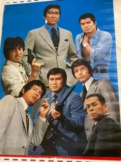 2026年最新】太陽にほえろ ポスターの人気アイテム - メルカリ