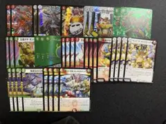 2026年最新】ジョーカーズデッキの人気アイテム - メルカリ