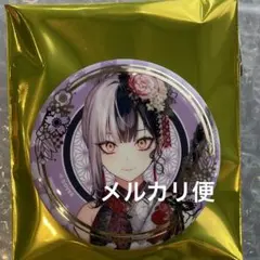 2026年最新】Shiori_Novellaの人気アイテム - メルカリ