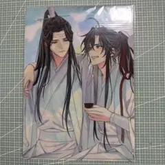 2026年最新】魔道祖師クリアファイルの人気アイテム - メルカリ