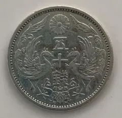 2026年最新】鳳凰50銭銀貨の人気アイテム - メルカリ