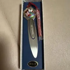 2026年最新】七宝の栞の人気アイテム - メルカリ