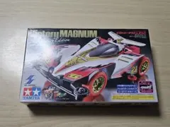 2026年最新】ビクトリーマグナム 21stの人気アイテム - メルカリ