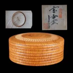 2026年最新】浮月挽 光月の人気アイテム - メルカリ