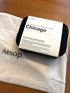 2026年最新】Aesopシカゴシティーキットの人気アイテム - メルカリ