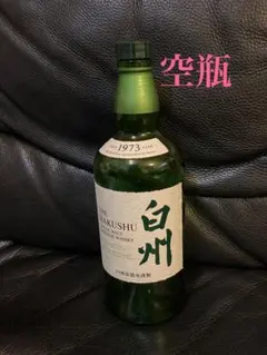 2026年最新】白州 空き瓶の人気アイテム - メルカリ