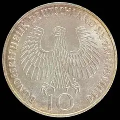 2026年最新】10マルク 1972の人気アイテム - メルカリ