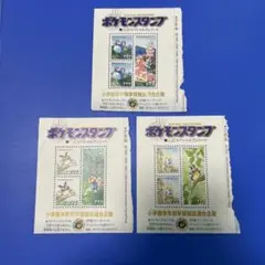 2026年最新】ポケモン スタンプ シートの人気アイテム - メルカリ