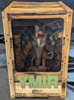 2026年最新】金星竜イーマの人気アイテム - メルカリ