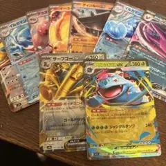 2026年最新】サーフゴーEX rrの人気アイテム - メルカリ