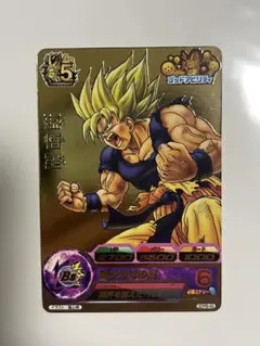 2026年最新】gdpb-46の人気アイテム - メルカリ