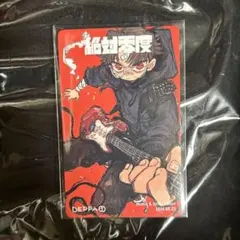 2026年最新】なとり ミュージシャンの人気アイテム - メルカリ