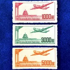 2026年最新】航空切手の人気アイテム - メルカリ