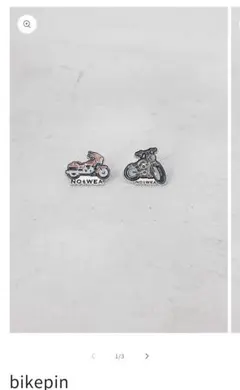 2026年最新】花村想太 nosweaの人気アイテム - メルカリ