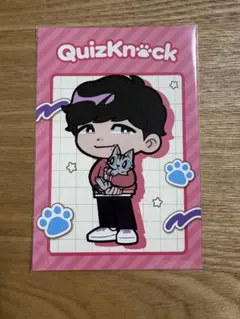 2026年最新】quizknock 東言の人気アイテム - メルカリ