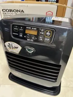 家電 コロナファンヒーター」の人気商品一覧 | 安い商品を通販サイト