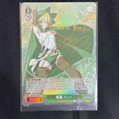 2026年最新】ダンまち サインの人気アイテム - メルカリ