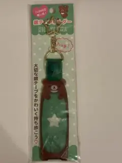 2026年最新】リラックマテープカッターの人気アイテム - メルカリ