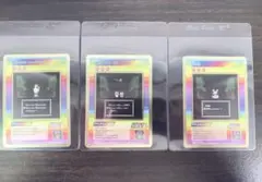 2026年最新】村上隆 カードの人気アイテム - メルカリ