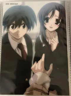 2026年最新】school days 桂 言葉の人気アイテム - メルカリ