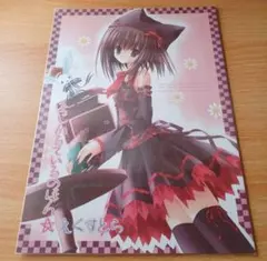 2026年最新】てぃんくる―はるかぜせつな―の人気アイテム - メルカリ