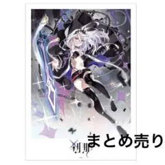 2026年最新】オンゲキ セツナの人気アイテム - メルカリ