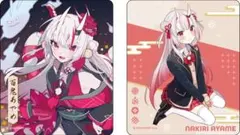 2026年最新】百鬼あやめ マウスパッドの人気アイテム - メルカリ