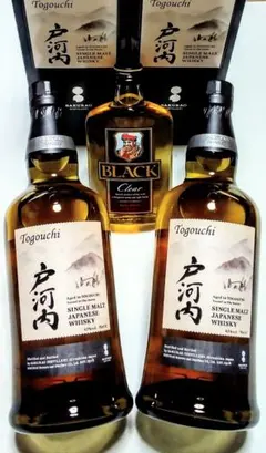 2026年最新】戸河内 シングルカスクの人気アイテム - メルカリ