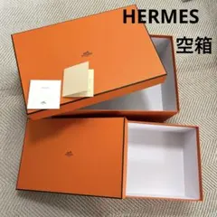 2026年最新】エルメス 靴 空箱の人気アイテム - メルカリ