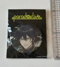 2026年最新】辰宮晴臣 缶バッジの人気アイテム - メルカリ