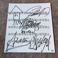 2026年最新】イエローモンキー サインの人気アイテム - メルカリ