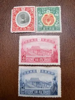 2026年最新】切手 銭 戦前の人気アイテム - メルカリ