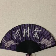 2026年最新】河村友雪 バースデーの人気アイテム - メルカリ