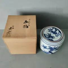 2026年最新】水指 手塚景雲の人気アイテム - メルカリ