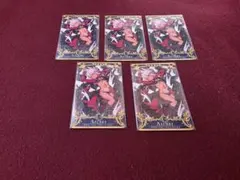 2026年最新】fgoアーケード 引退の人気アイテム - メルカリ