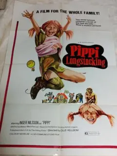 2026年最新】なが靴下のピッピの人気アイテム - メルカリ