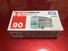 2026年最新】トミカコレクターの人気アイテム - メルカリ