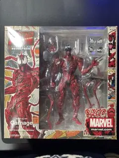 2026年最新】ヤマグチ カーネイジの人気アイテム - メルカリ