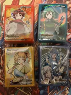 2026年最新】八重子 スリーブの人気アイテム - メルカリ